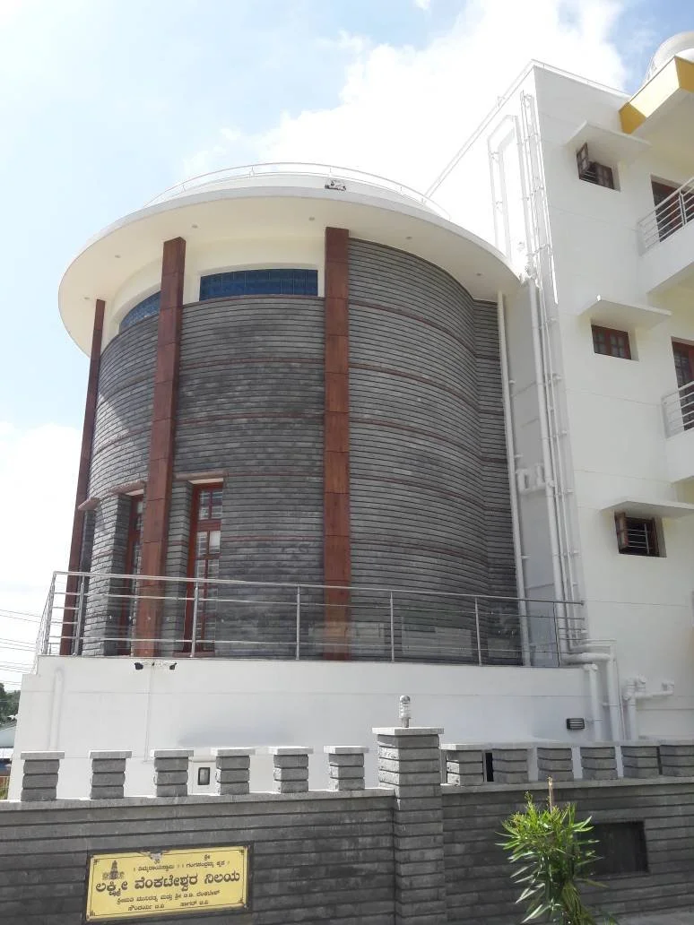 Wall Cladding