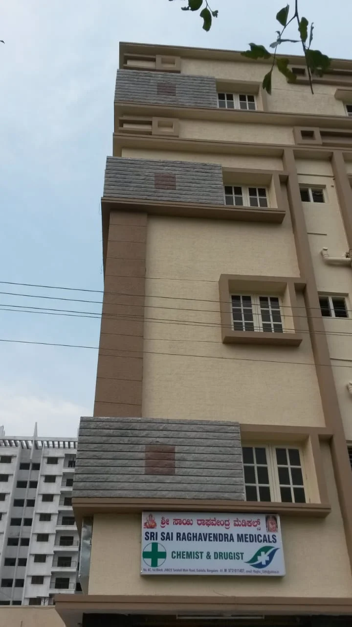 Wall Cladding