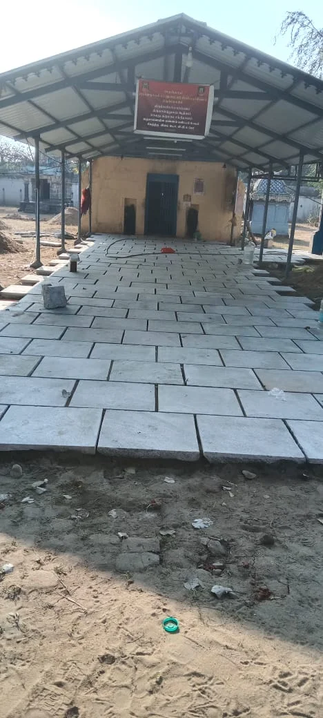 Paving Stone