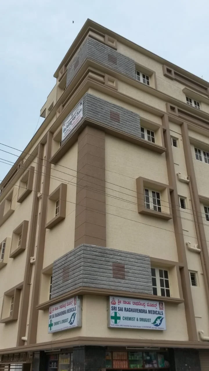 Wall Cladding