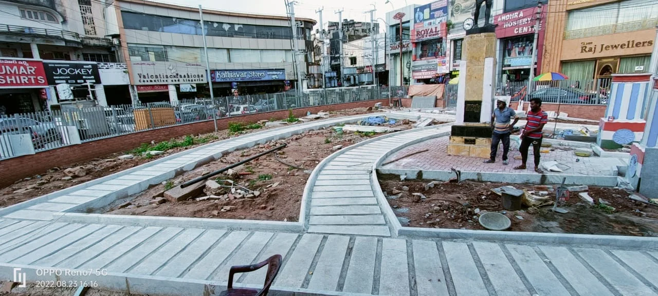 Paving Stone